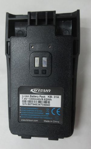 kirisun-pt3600-battery-kb31a-front A Battery for Kirisun PT3600 two-way radios KB31A, 7.4V, 1300mAh, 9.62Wh, with product label and serial number visible on the back.